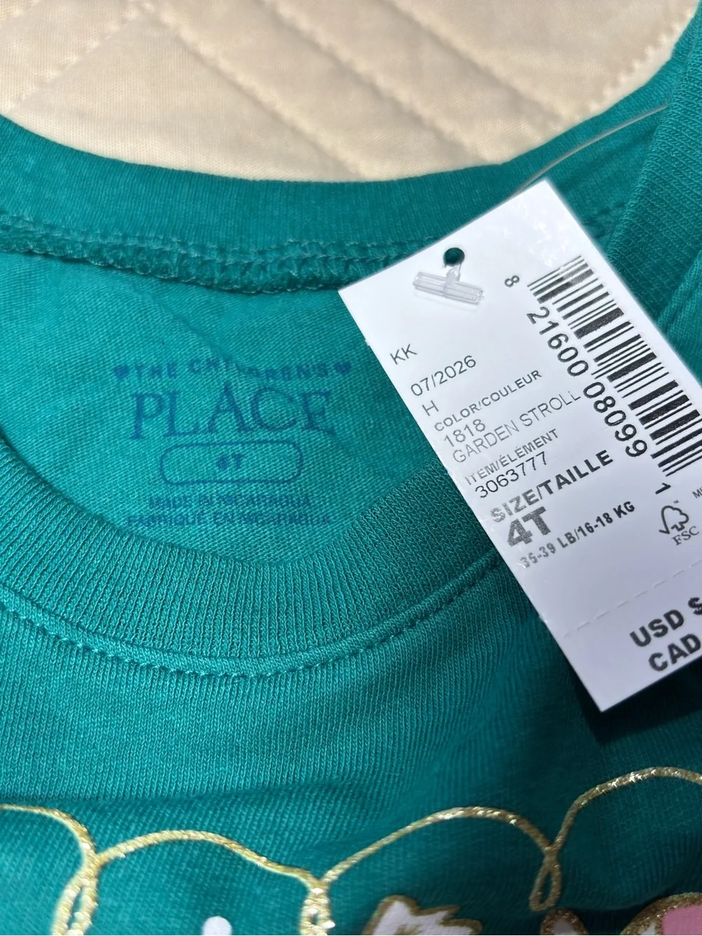 Children's Place 4T Holiday ‘Joy’ Graphic Tee